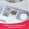 Отсасыватель Армед 7E-D_24