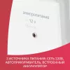 Отсасыватель Армед 7E-D_22